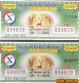 Tin tức 2705