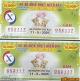Tin tức 3017